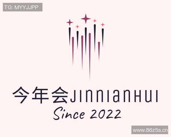 广州足球队边路渗透战术解析与实战应用深度剖析