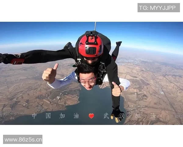 武汉极限运动队的成长之路：激情与挑战交织的纪实故事