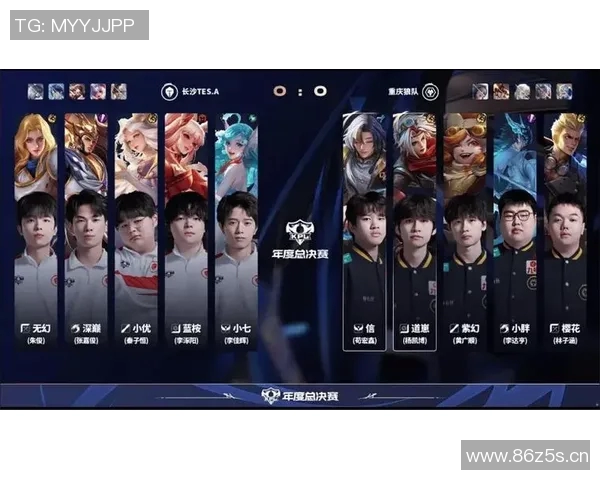 王者荣耀赛事分析:TES战队表现创历史新高引发热议 王者荣耀赛事分析:TES战队表现创历史新高引发热议