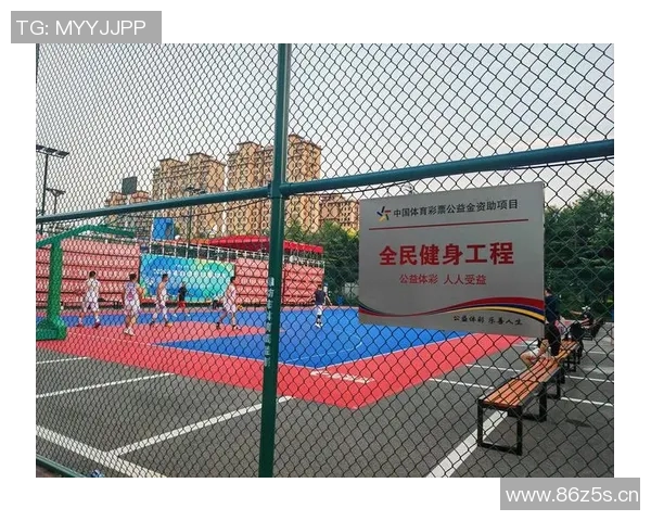 以R体育场地为核心打造城市运动休闲新空间促进全民健身与城市活力提升